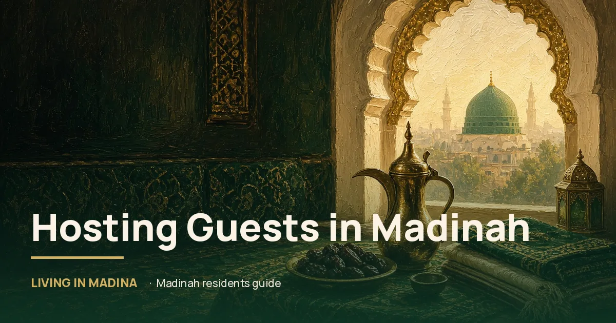 Painted home majlis with dallah, dates and folded prayer rugs, a distant green dome through an arched window. Illustrative painting.